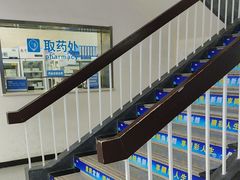 -北京华德眼科医院