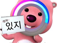 -可斯贝莉现烤面包·生日蛋糕(假日商城店)