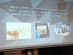 -星光摄影器材城