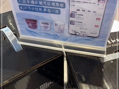 -天目缘餐厅