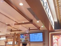 -小满手工粉(环宇荟店)