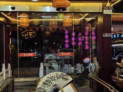 -外婆船宴餐厅·外婆喊你回家吃饭