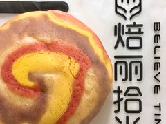 -焙丽拾光(麦凯乐直营店)