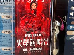 -金色印象·4K影院式足体养生(南方花园店)