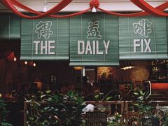 -The Daily Fix Cafe