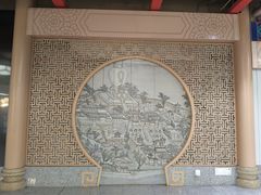 -平安里(地铁站)