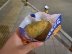 -京天红炸糕(天通苑华联店)