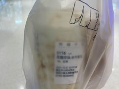 -阿嬷手作(深圳万象天地店)