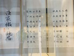 -苏州碑刻博物馆