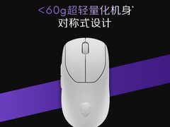 -外星人官方售后维修站.Alienware电脑专卖店