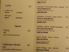 -Onirii Coffee(长乐路店)