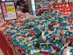 -永辉超市(嘉定宝龙广场店)