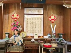 -中国徽菜·徽商故里(远大店)
