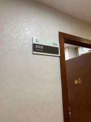 -深圳阳光医疗美容医院·旗舰店