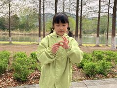 -长广溪湿地公园