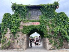 -沙家浜风景区