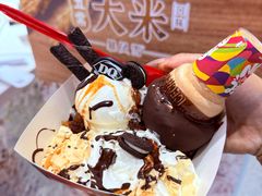 -DQ·蛋糕·冰淇淋(领秀城店)