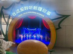 -哈密站