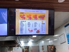 -超级鸡车(闻喜路店)