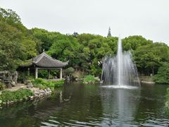 -叶家花园
