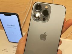 -Apple零售店(华贸购物中心店)