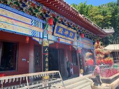 -九鼎铁刹山风景区