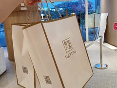 -奈雪的茶(漫广场店)