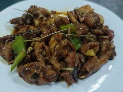 香茅炒鸡-天程知味园