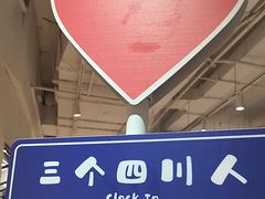 -三个四川人火锅(华联商厦店)