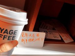 -春风习习