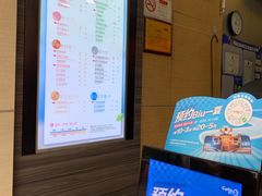 -CoCo都可(骆家庄新店)