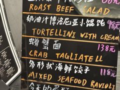 -Osteria意大利餐厅