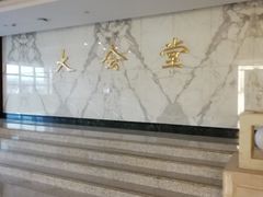 -南京钟山宾馆(江苏省会议中心)