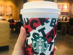 -星巴克(长沙乐和城门店)