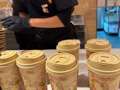 -眷茶臻选(锦艺城店)