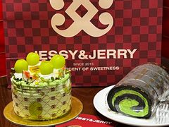 -卷心卷意·轻甜蛋糕(新光天地店)