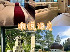 -汕头中海黄金海岸水上乐园