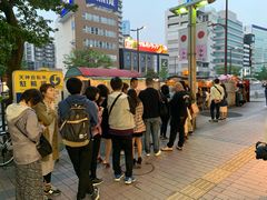 -焼肉 ウエスト(天神店)