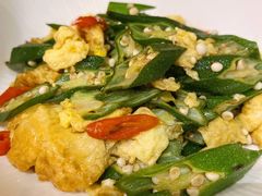 秋葵炒鸡蛋-巴依老爷新疆美食(工体旗舰店)