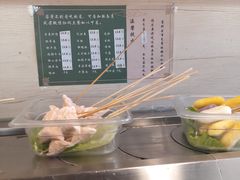 -九玺炉旋转小火锅(柠溪路店)