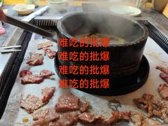 -滇藏石锅宴(崇仁巷老店)