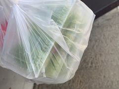 -沈记青团