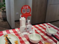 -西贝(六里桥旗舰店)