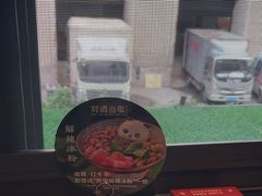 -对酒当歌·地道川菜(八佰伴店)