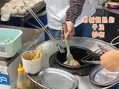 -裕丰西湖干菜饼