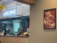 -袁记云饺的猜想(东方宝泰首店)