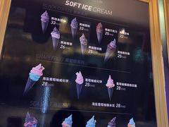 -33ICECLUB(五角场万达广场C栋店)