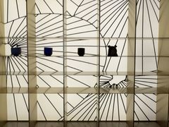 -汤泉良子·颂钵疗愈·SPA(珠江新城店)