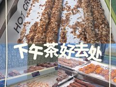 -HOT CRUSH趁热集合·现烤面包(环球港店)