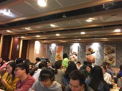 -添好运点心专门店(中环IFC店)